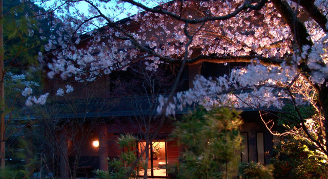 Miyako, Boek Hotel Hotels in Tokai met parkeren, Parkeren