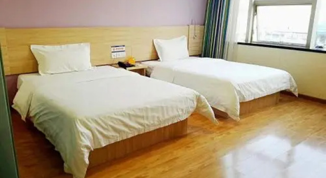 7 Days Inn (Wushan Guangdong Road), Buchen Sie Hotel Wushan Chongqing