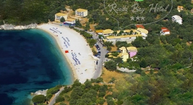 Полулюкс Rouda Bay Beach Hotel