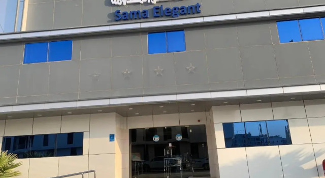 سما للشقق المخدومة, Buchen Sie Hotel Hotels in Provinz Riad mit Pool, Schwimmbad