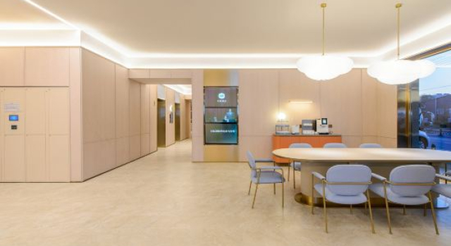HanTing Hotel (Anshan Ansteel General Hospital), Rezervasyon Otel Anshan Liaoning