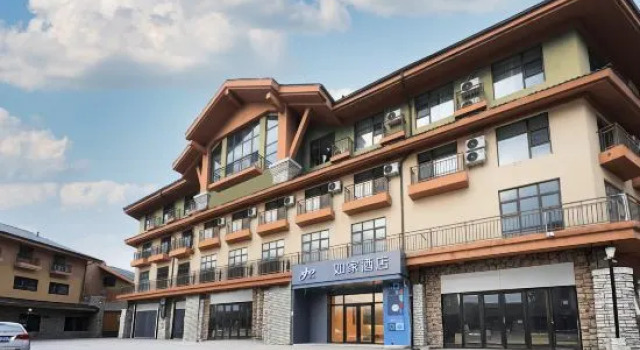 Homelike.neo Changbai Mountain West Scenic Area Tourist Center Store