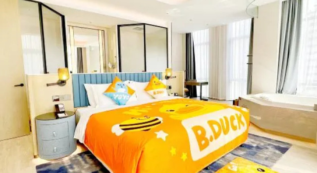 Люкс Wyndham Handan Congtai