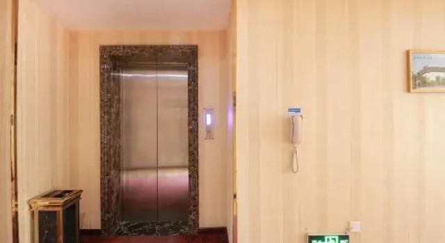 Jia He Business Hotel, Book Hotel Jiayuguan Gansu