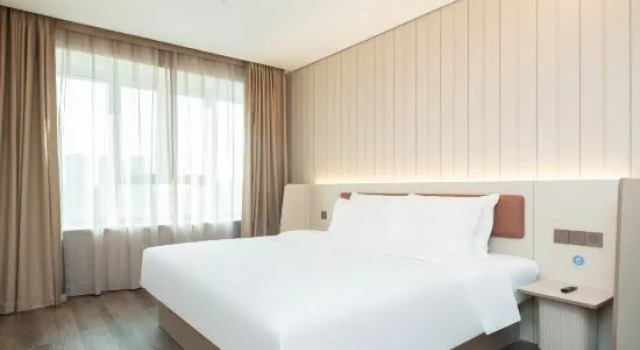 Люкс Deluxe HanTing Hotel (Qingdao Boli Town Henghe Park)