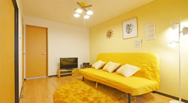 Yuzu House, Book Hotel Tokyo Tokyo Prefecture