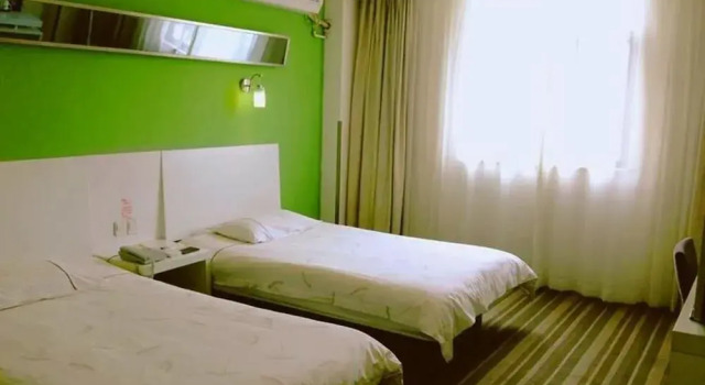 Ma'anshan Motel 168 - Hux North Road, Buchen Sie Motel Motels in Anhui, Motel