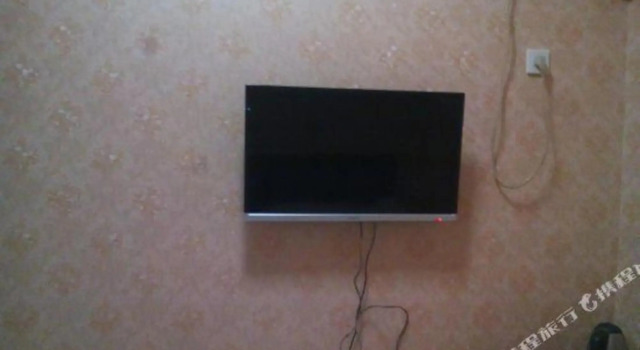 Yirujia Hostel, Book Hostel Zhoukou Henan