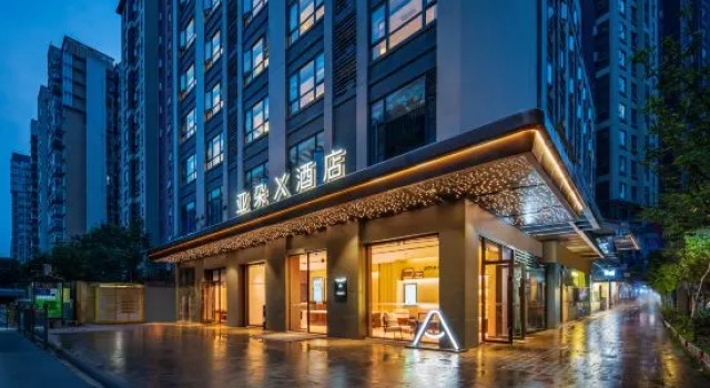 Atour X Hotel Chengdu High-tech Shuxi Road, Забронировать Отель Отели Ухоу 3 звезды, 3*