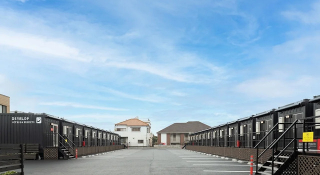 HOTEL R9 The Yard Futtsu, Reserva ahora Hotel Futtsu Chiba