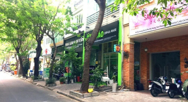 Sakura Cafe, Забронировать Отель Отели Хошимина 3 звезды, 3*