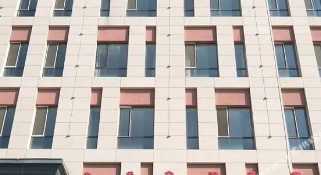 SWT Business Hotel, Book Hotel Xilinhot Inner Mongolia
