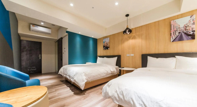 Air Travel inn, Réserver Hôtel Luodong Yilan County