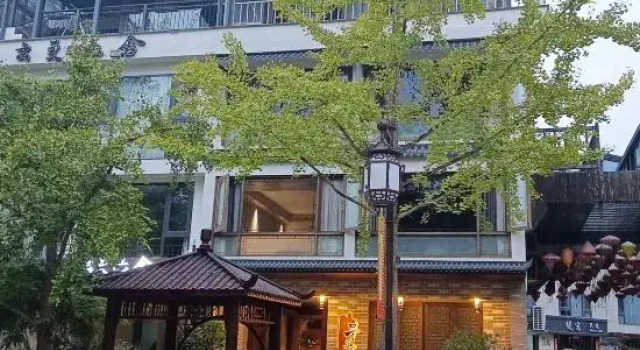 Jinyun Xunyingji Homestay (Xiandu Dinghu Peak)
