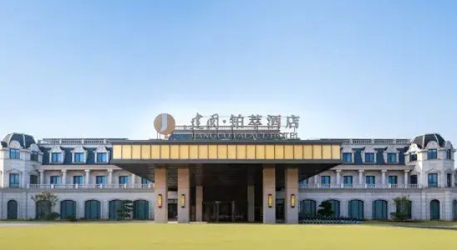 Jianguo Palace Hotel Changshu, Забронировать Отель Сучжоу Китай