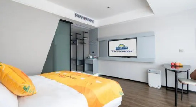 Семейный люкс Days Inn Select by Wyndham Wugongshan (Visitor Center Branch)