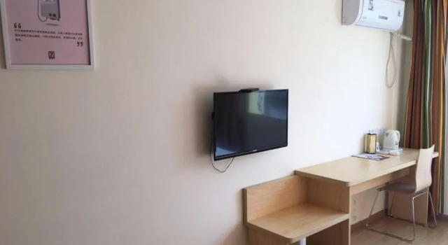 Номер Business 7Days Inn Yiyang victory road
