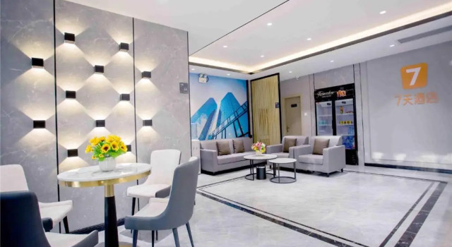 7Days Inn Hengshui Hengbai International Branch, Book Hotel Hengshui Hebei