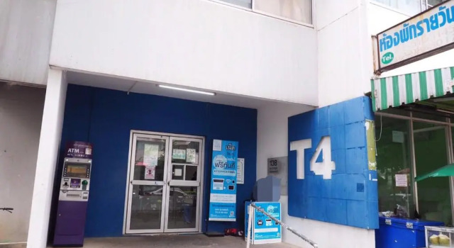 ป๊อปปูล่า คอนโด T4 อิมแพค เมืองทองธานี