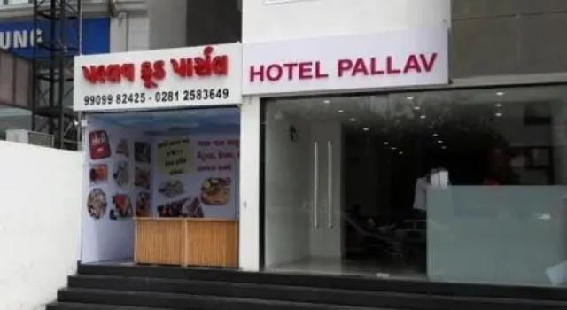 Hotel Pallav, Rezervovat Hotel Rádžkót 