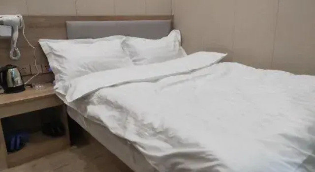 Hongduan Business Hotel, Boek Hotel Nanjing Jiangsu