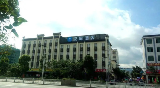 Hanting Hotel Guangzhou Conghua Jiekou Branch, Prenota Hotel Conghua 