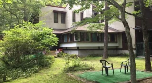 Pension Sengataki' Karuizawa, Book Hotel Karuizawa Nagano