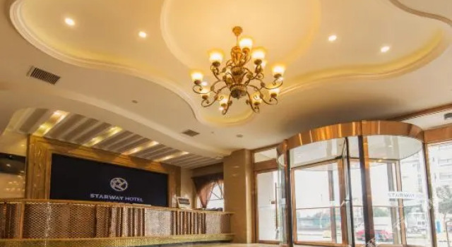 Hi Inn (Haiyan Wuyue Plaza), Rezerwuj Hotel Haiyan Zhejiang