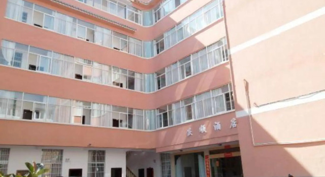 Qingshun Hotel
