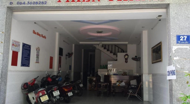 THIÊN ANH HOTEL, Забронировать Отель Недорогие отели Вунгтау, недорого