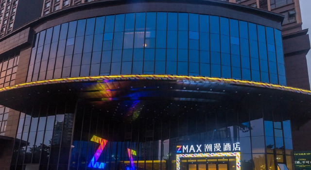 Zmax Qingyuan Guangqing Railway Station, Boek Hotel Hotels in Guangdong met parkeren, Parkeren