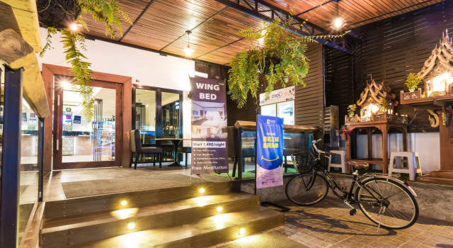 The Wing Lanna Hotel
