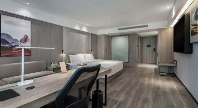 Двухместный номер Standard с красивым видом из окна Atour Hotel Guiyang Future Ark