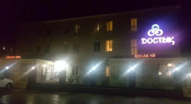 Hotel Resort Dostyk, Забронировать Курортный отель Атырау Атырауская область