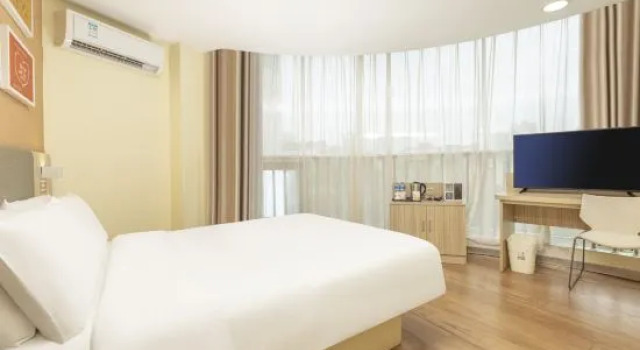 Люкс Hanting Express Zhangjiagang Pedestrain Street