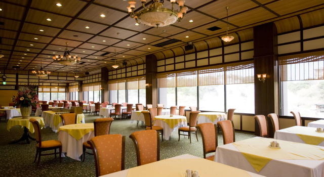 Unzen Kyushu Hotel, Book Ferieresort SPA-hoteller i Unzen, SPA