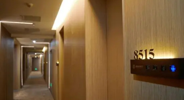 Yueyang Wanfulai Hotel