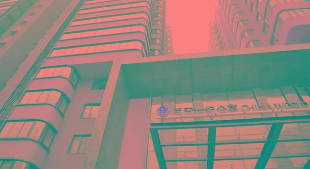 Century Apartment Hotel - Beijing, Book Lejlighed Hoteller i Beijing Province med parkering, Parkering