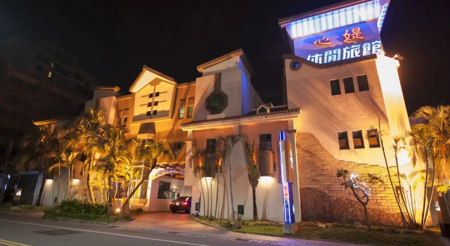 Shining Motel