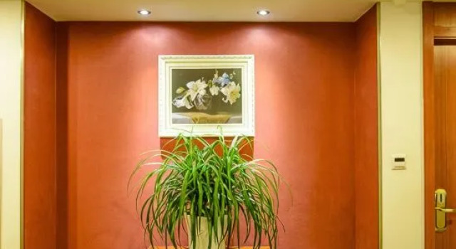 Huacheng Express Hotel, Rezerwuj Hotel Wuxi Jiangsu