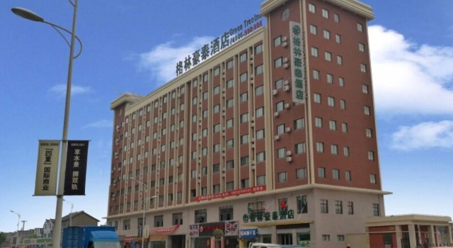 GreenTree Inn ShangHai ZhouPu Town XiuPu Road Business Hotel, Varaa Hotelli Zhoupu Shanghai