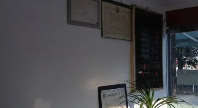 Hongxilai Hotel, Prenota Hotel Hotel a Ningbo con parcheggio, Parcheggio
