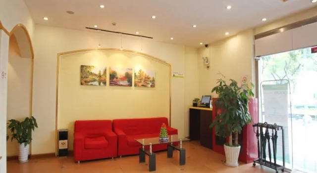 GreenTree Alliance Suzhou Guanqian Street Chayuanchang Metro Station Hotel, Забронировать Отель Сучжоу Китай, рядом с Сад Скромного чиновника