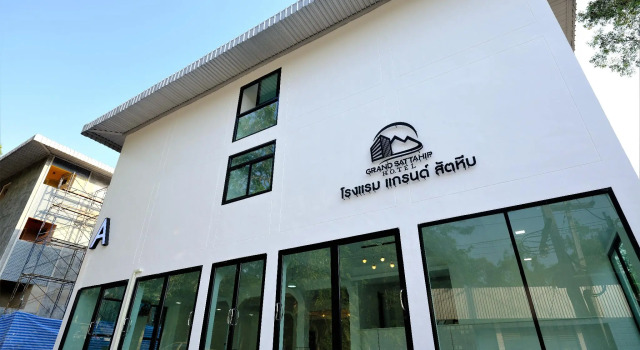 Grand Sattahip Hotel
