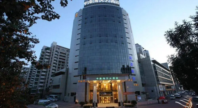 UrCove by Hyatt Tianjin West Railway STN, Забронировать Отель Отели Нанкай 3 звезды, 3*