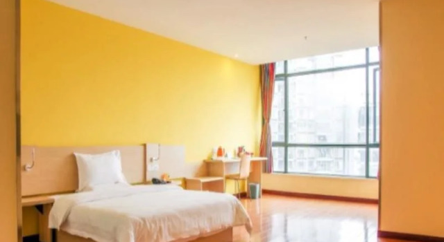 7Days Inn Leshan Renmin Road Yangguang Plaza, Prenota Hotel Hotel a Sichuan con parcheggio, Parcheggio