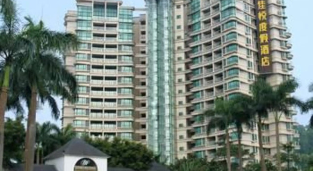 Jiayue Resort Hotel, Rezerwuj Ośrodek wypoczynkowy Hotele resortowe w Guangdong, Ośrodek wypoczynkowy