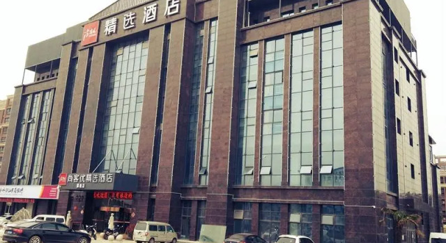 Thank Inn Plus Hotel Xuzhou Huohua, Prenota Hotel Hotel a Xuzhou con parcheggio, Parcheggio