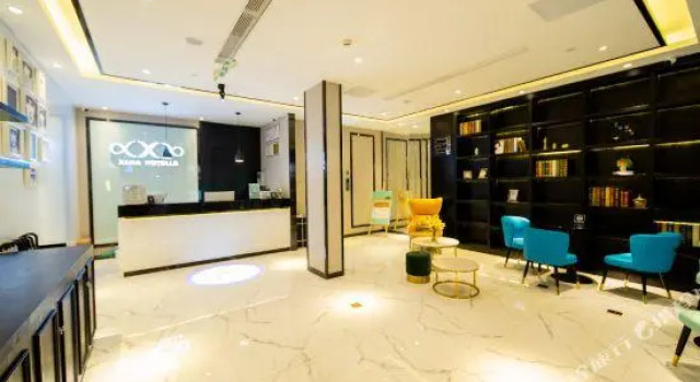 Xana Hotelle· Guangzhou Kecun Metro Station Pazhou Convention and Exhibition Center, Rezervasyon Otel Guangdong otoparklı oteller, Otopark