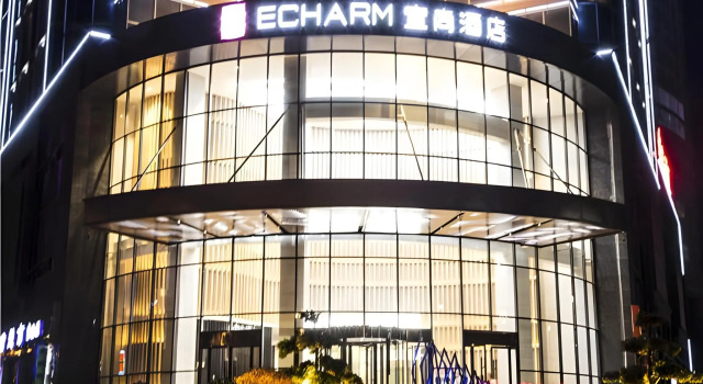Echarm Hotel Huaihua Hexi Longping Guoji